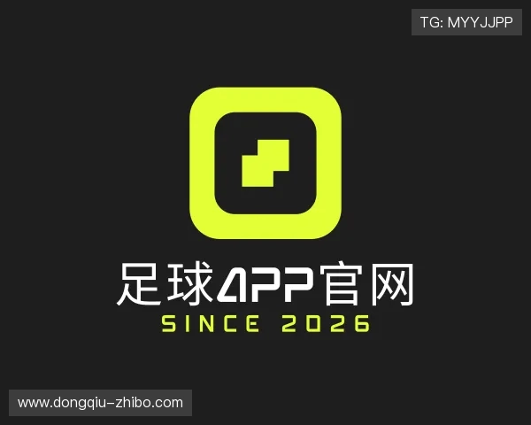 认识体育app制作